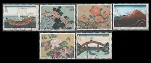 Japan 2709-2714 International Letter Writing Week (6 USED Stamps, 1999) - Picture 1 of 1