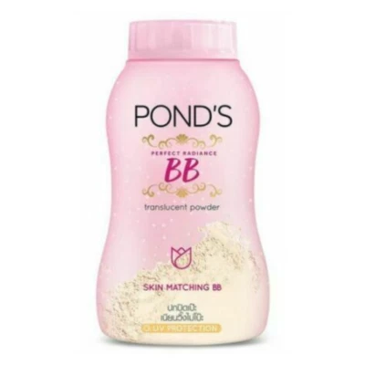 Pond's Face Powder Oil Control/ BB/ Pinkish/ Blurring Filler/ Korean Glow 50g*2 - Image 1 of 4