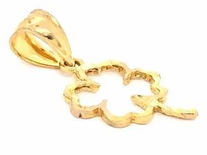 10k Yellow Gold Small Irish Lucky Four Leaf Clover Charm Pendant 0.5 gram - Picture 1 of 5