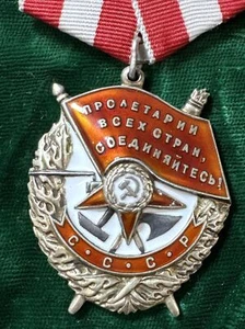 Authentic WWII Order of the Red Banner # 304479 Type 4. - Picture 1 of 14
