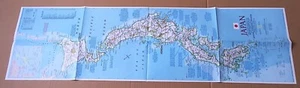 Karte Japan National Geographic 1984 - Bild 1 von 2