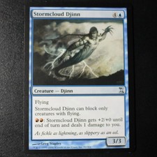 MTG Stormcloud Djinn, Time Spiral 2006