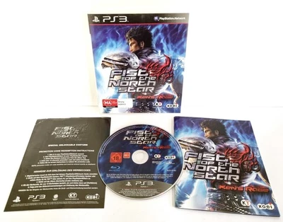 Fist of The North Star: Ken's Rage | Sony Playstation 3 PS3 | Aus PAL - Image 1 of 4
