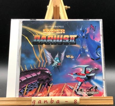 Super Darius II (pc engine)(TurboGrafx-16,1993) from japan - Image 1 of 4