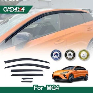 Injection Weather shields for MG MG4 2023-Onwards 6PCS - Picture 1 of 8