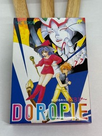 Unopened DOROPIE Magical Kids Nintendo Famicom Japan Import F/S FedEx DHL