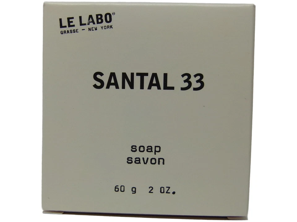 Le Labo Santal 33 Soap lot of 5 each 2oz bars. Total of 10oz