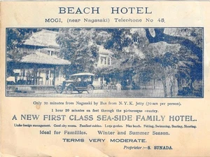 1920s Beach Hotel Japan Mogi Large Advertising Card Map Antique Nagasaki Travel - Picture 1 of 2
