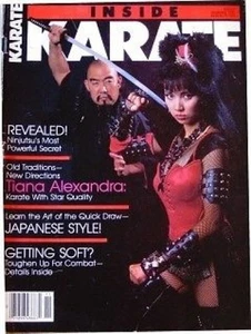 11/85 INSIDE KARATE TIANA ALEXANDRA GERALD OKAMURA KUNG FU MARTIAL ARTS NINJITSU - Picture 1 of 1