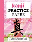 Kanji Practice Paper: Japanese Writing Notebook. Pres<|