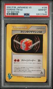 Pokemon VS 1. Edition Japanese Karen's TM 02 126/141 PSA 10 GEM MINT - Bild 1 von 2