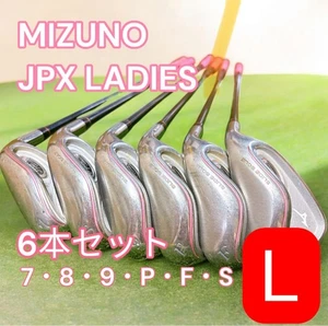 Plancha Mizuno JPX Damas 6 piezas L Flex Derecha - Imagen 1 de 6