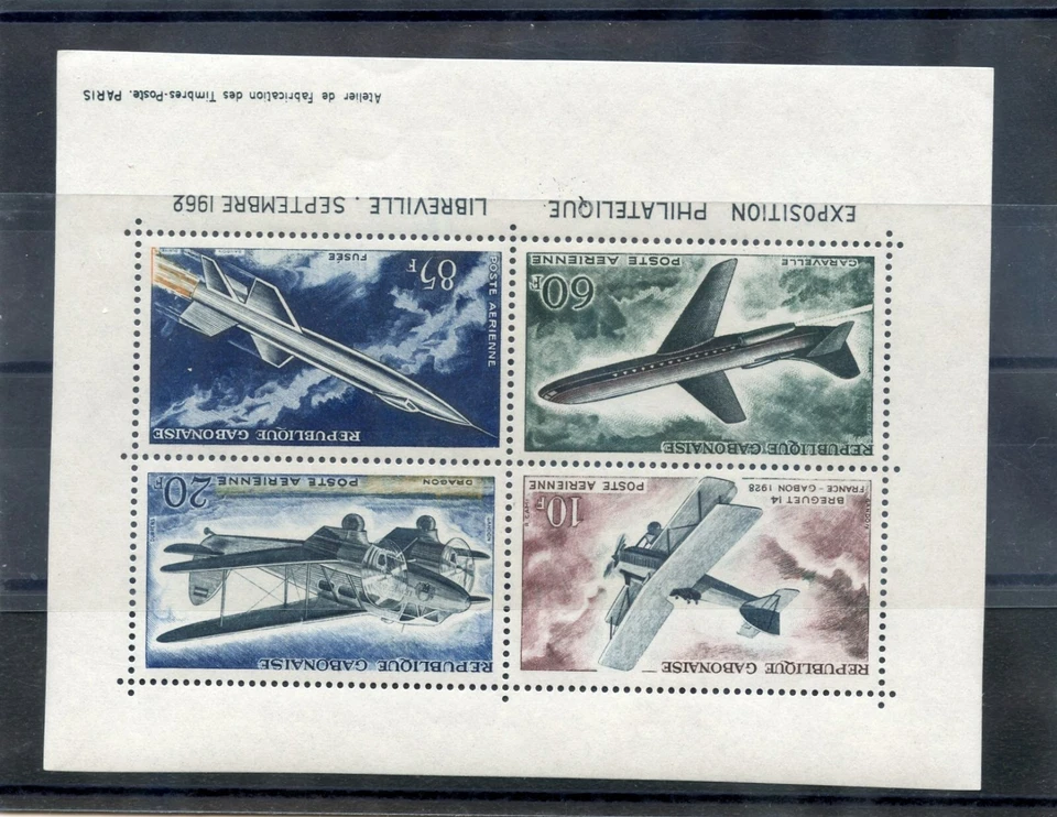 GABON Sc C10a(YT BLK 1)**VF NH 1962 SOUVENIR SHEET $18 - Image 1 of 1