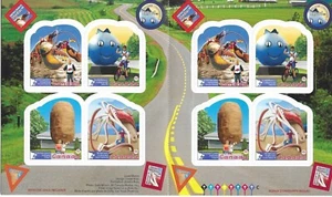 CANADA - Roadside Attractions Stamp 2011 - Picture 1 of 2
