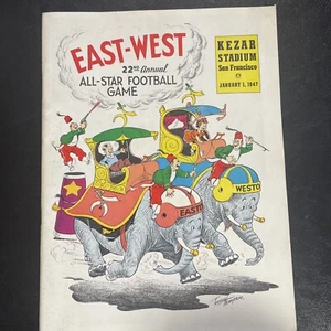 Ost-West All Star Fußballspiel 1947 - Bild 1 von 16