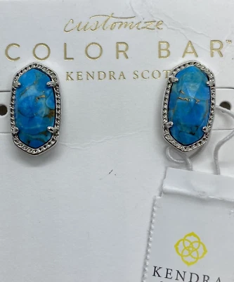 Kendra Scott Ellie Stud Earrings Silver tone bronze veined turquoise magnesite - Image 1 of 4