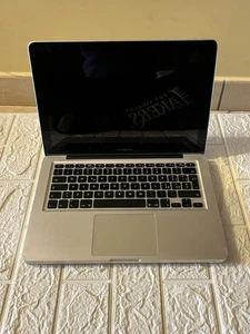  MacBook Pro 13” (A1278 – Mid 2010) - Non funzionante - Foto 1 di 8