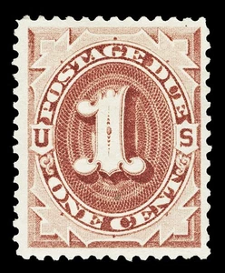 Scott J15 1884 1c Red Brown Postage Due Mint VF OG HR Cat $70 - Picture 1 of 2