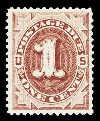 Scott J15 1884 1c Red Brown Postage Due Mint VF OG HR Cat $70 - Image 1 of 2