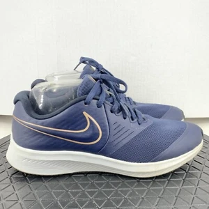 Nike Sneakers Kids Youth Size 7 Shoes Blue Mesh Star Runner 2.0 Womens 8.5 - Picture 1 of 11