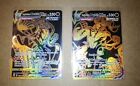 Pokemon Single Strike Urshifu Vmax & Rapid Strike Urshifu Vmax, Tg29 & Tg30/Tg30