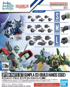 Option Parts Set Gunpla 03 Build Hands Edge - Picture 1 of 4