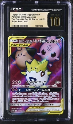 ✨✨ CGC 10 Pristine Pokemon Togepi Igglybuff Cleffa GX 185/173 TagTeam All Stars - Image 1 of 2