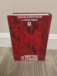 The Drifting Classroom: VIZ Signature Edition, Vol. 1 by Kazuo Umezz hardcover - Picture 1 of 7