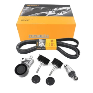 OEM Continental Belt Drive Kit for Porsche Paramera 970 Cayenne 4.8 7PP903137 - Picture 1 of 8