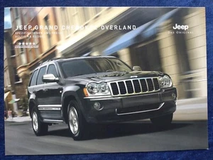 Jeep Grand Cherokee Overland Spezifikation und Preise Prospekt 2.2006 - Picture 1 of 3