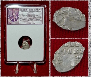 RUSSIA Tsar and Emperor PETER THE GREAT 1682-1725 Horseman Silver Coin Kopeika - Picture 1 of 4