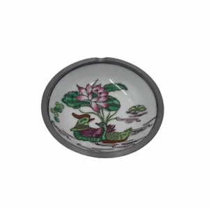 Japanese Porcelain Ware Metal Mini Plate - Picture 1 of 7