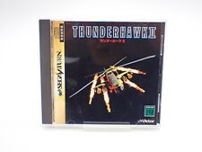 Thunderhawk 2 Sega Saturn Japan