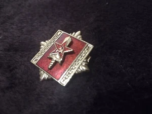 JNA Jugoslawische Armee Politische Akademie Armee Kern - Bild 1 von 6