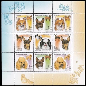 USSR 2000 Decorative Dogs mini sheet MNH - Picture 1 of 1