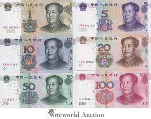 CHINA Set 6 pcs - 1 5 10 50 100 Yuan 1999 2005 P 895a 903a 904a 905 906 907a UNC - Picture 1 of 4