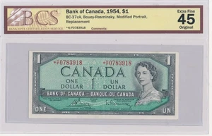 Canada 1954 Modified Replacement 1 Dollars  *HF0783918 - BCS EF 45 Original - Picture 1 of 2