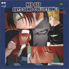 Game Music CD NEO GEO GUYS SONG COLLECTION / SNK Shinsekai Gakkyoku Zagidan
