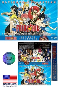 Fairy Tail Ultimate Collection 328 Episodios 9 Temporada Serie de TV 2 pelícu... - Imagen 1 de 5