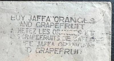 Israel - Cubierta Magen David Adom correo interior Haifa 1939 con anuncio comprar Jaffa naranja RR Foto 1 de 3