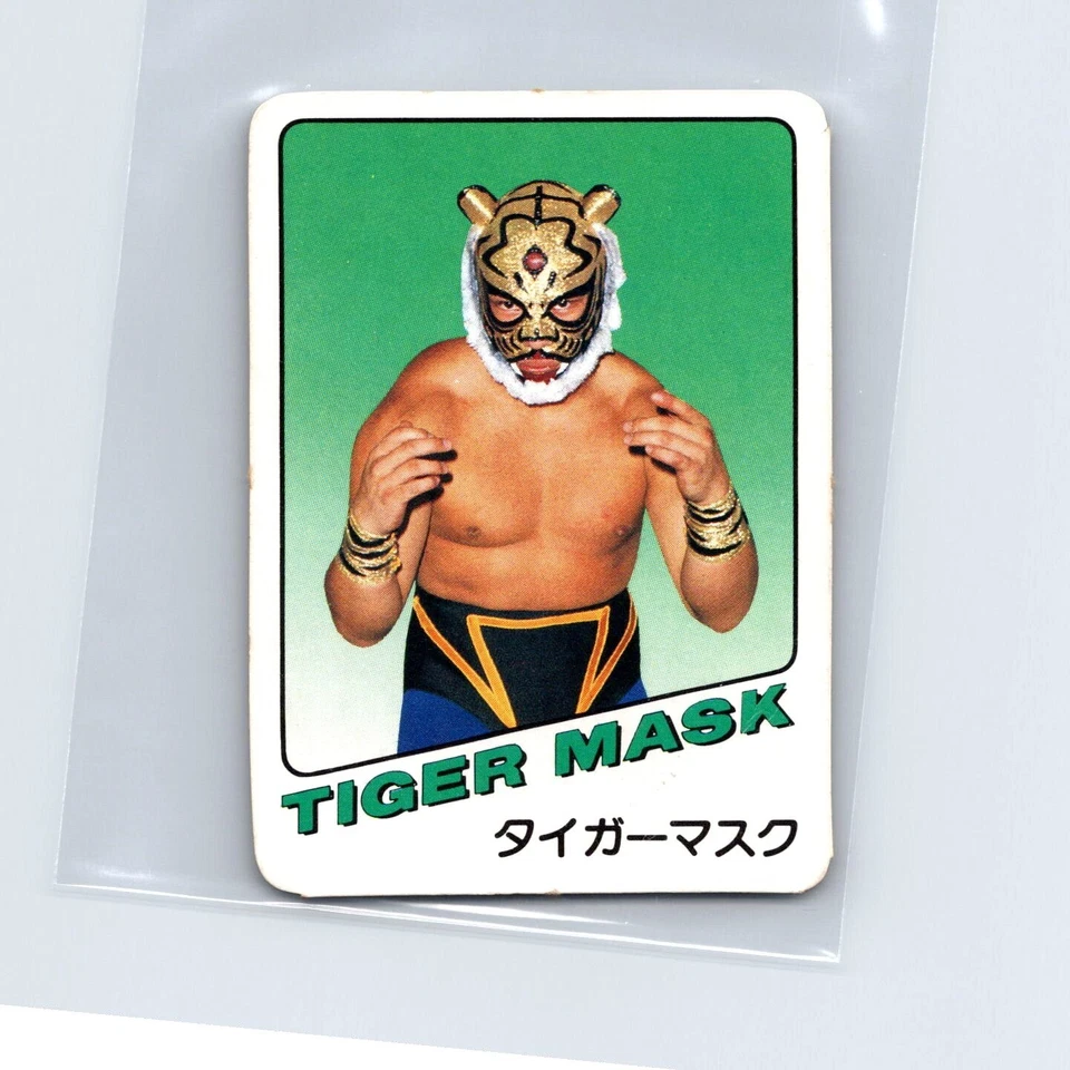 1981 NJPW Takara Pro Wrestling Board Game Tiger Mask 3 White - Image 1 of 2