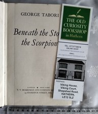 Beneath The Stone The Scorpion By George Tabori. Novel. Vintage. Vintage novel.