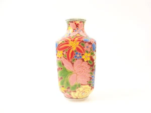 Chinese Mille Fleur Thousand Flowers Peking Glass Snuff Bottle - Picture 1 of 14