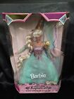 Vintage Barbie as Rapunzel FIRST EDITION Childrens Collector Series 1994 Mattel 