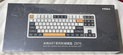 MIIIW Z870 ART 75% Mechanical Keyboard Wireless RGB 87 Key Winter Wilderness - Image 1 of 4