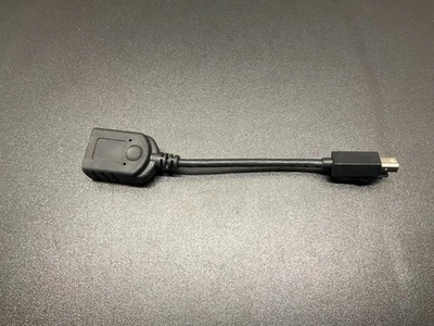 DisplayPort (Female) to Mini-DisplayPort (Male) Adapter Cable - Image 1 of 3