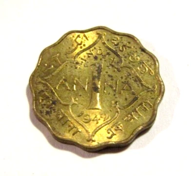 India 1942-C 1 Anna unc Coin - Image 1 of 4