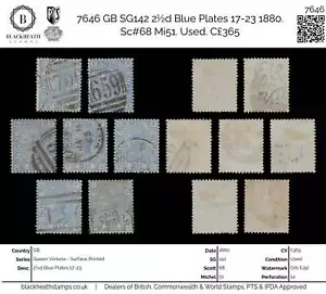 7646 GB SG142 2½d Blue Plates 17-23 1880. Sc#68 Mi51. Used. C£365 - Picture 1 of 22
