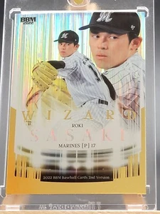 2022 BBM Roki Sasaki Wizard 2nd Version #W08 Gold /200 - Picture 1 of 2