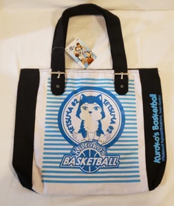 Kuroko's Basketball Husky Team Mascot Tetsuya #2 Tote Bag - Picture 1 of 8